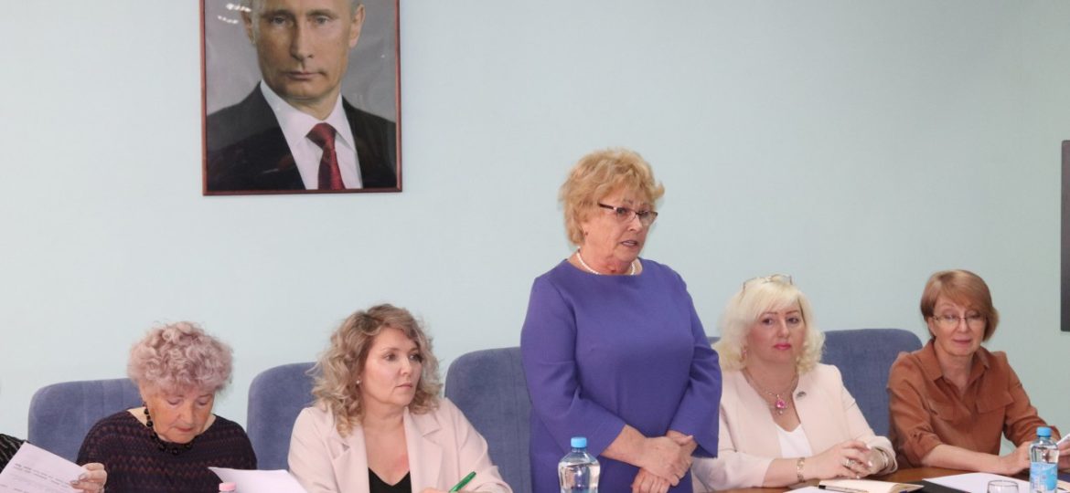 Заседание внеочередной отчётной предвыборной конференции в Калининграде