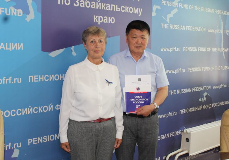 Деловая встреча  членов Правления СПР со спикером Законодательного собрания Забайкальского края.