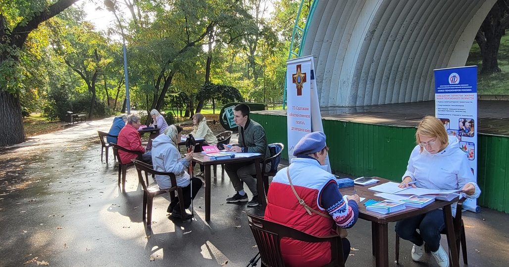 В Саратове прошла акция для пенсионеров «Проверь свою память»