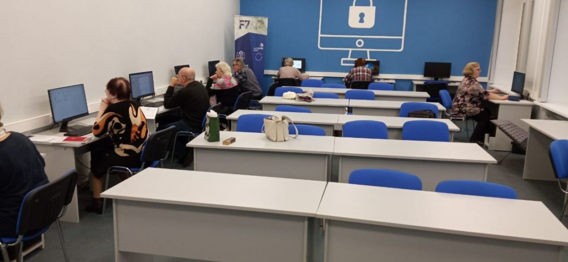 Звонок на урок для пенсионеров