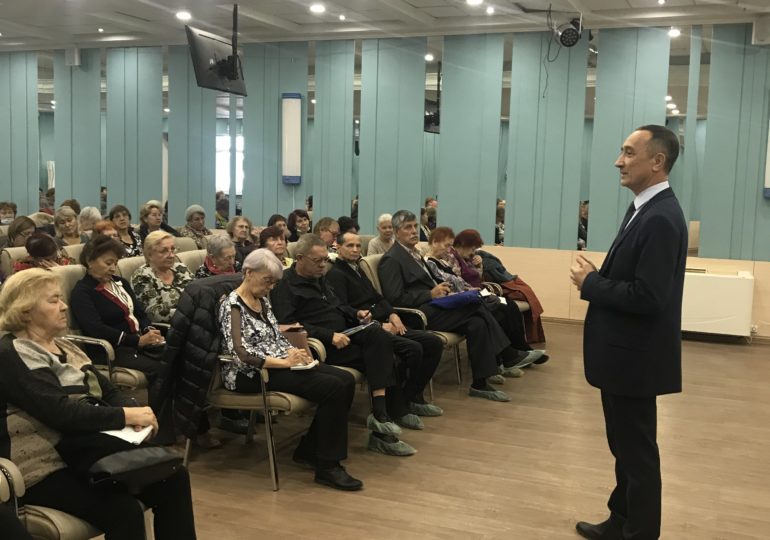Марафон правовых знаний для пенсионеров в Забайкальском крае