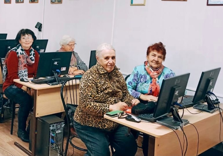 КУРСЫ ПО КОМПЬЮТЕРНОЙ ГРАМОТНОСТИ