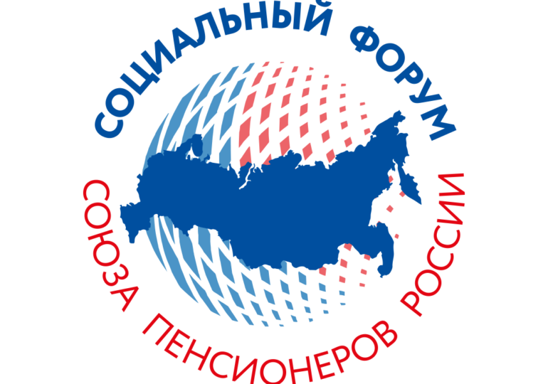 Итоги конкурса на лучшее региональное отделение 2023 года