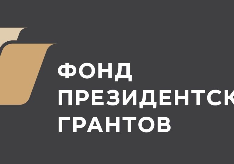 Своих не бросаем