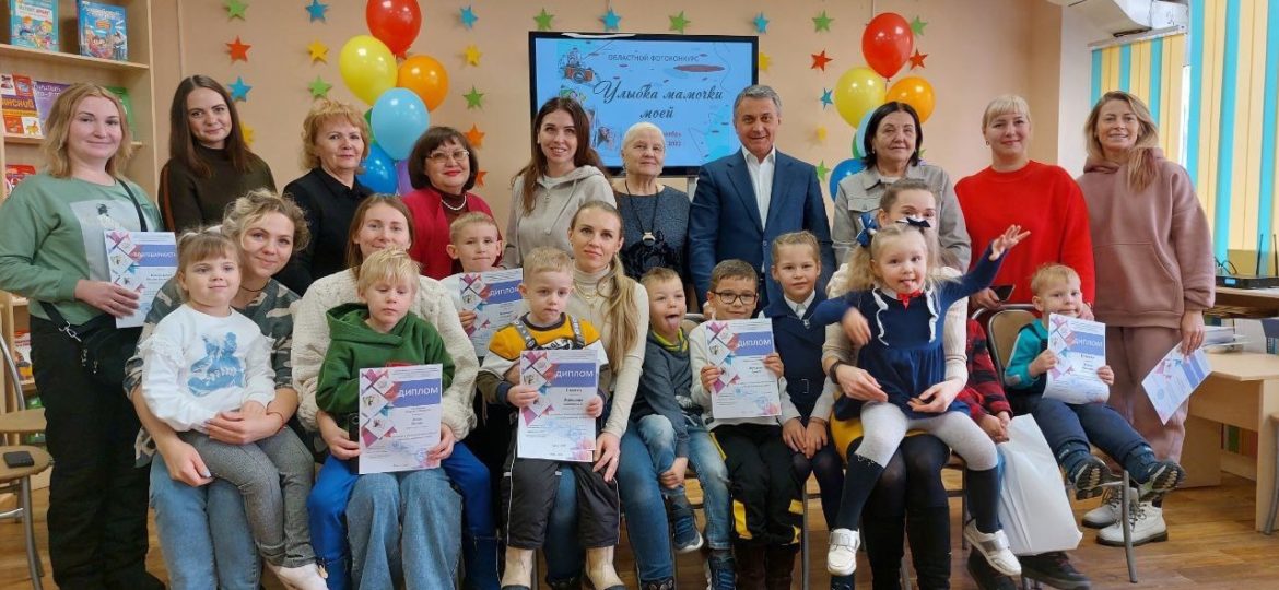 <strong>В Томской области подвели итоги фотоконкурса, приуроченного  ко Дню матери!</strong>