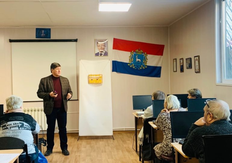 Старшее поколение осваивает современные гаджеты