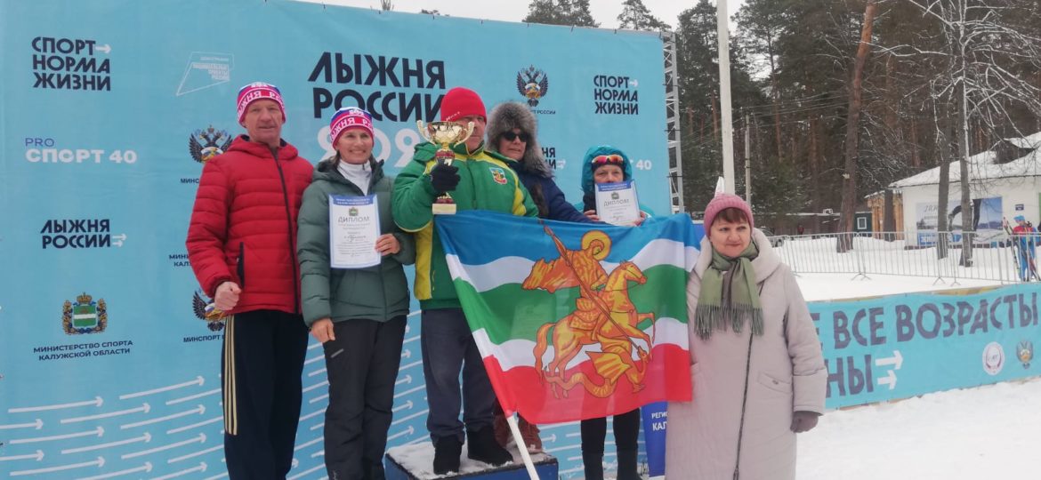 В Калужской области при поддержке регионального отделения СПР провели спортивный праздник "Фестиваль пенсионеров"
