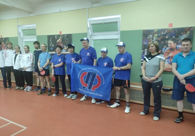 Спорт объединяет