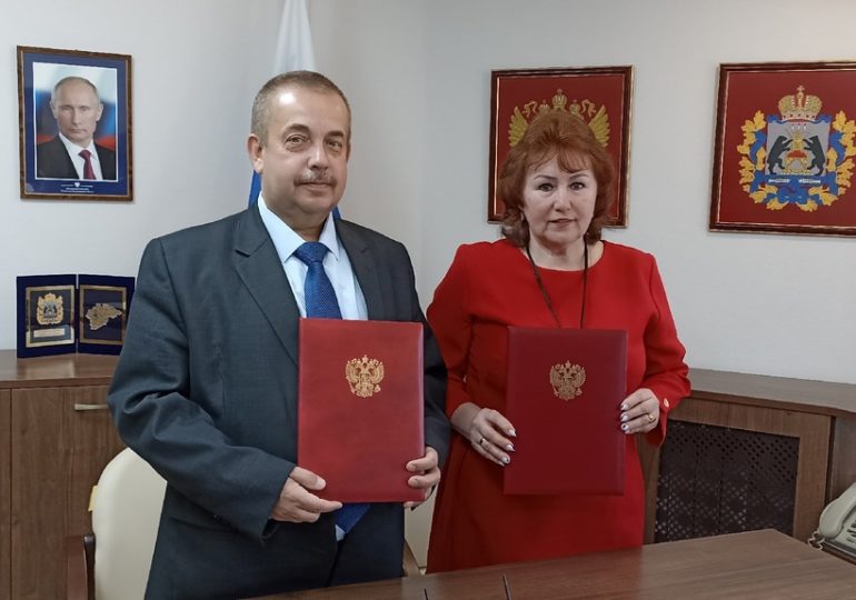 Подписание Соглашения между ОСФР и СПР по Новгородской области