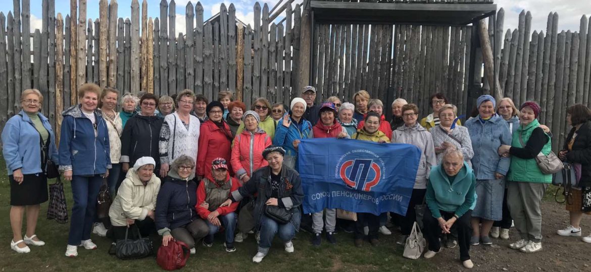 К варягам в гости