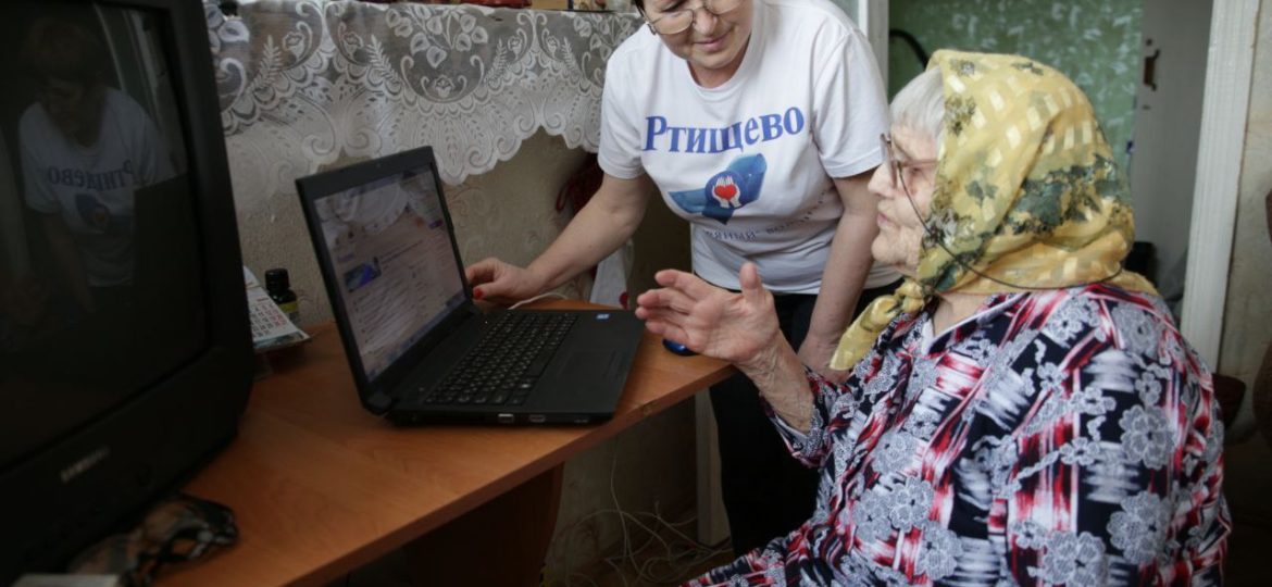 Ртищевские пенсионеры освоили основы компьютерной грамотности