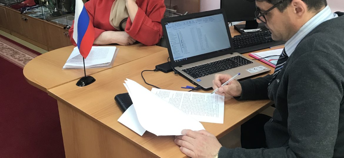 Оказание гражданам бесплатной юридической помощи в Забайкальском крае