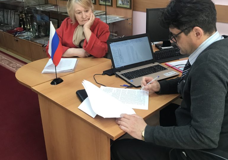 Оказание гражданам бесплатной юридической помощи в Забайкальском крае
