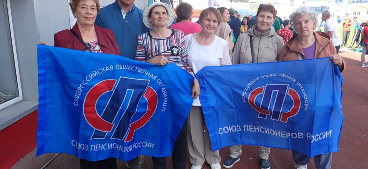 Бабушка, дедушка, папа, мама и я - спортивная семья!