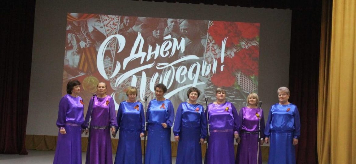 ДНЮ ПОБЕДЫ ПОСВЯЩАЕТСЯ