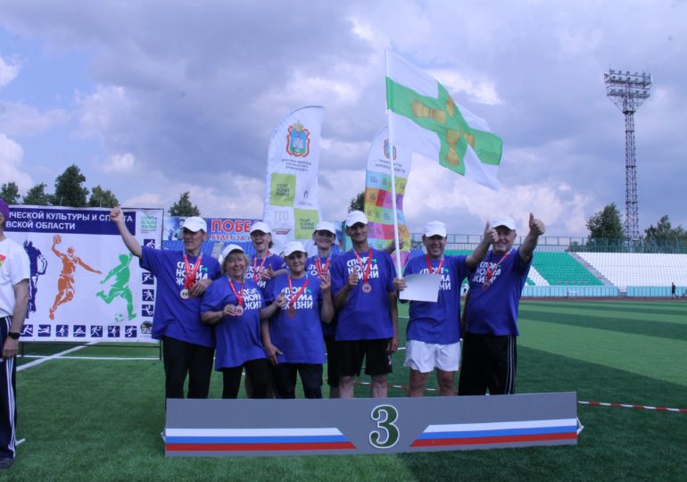 Победители Спартакиады пенсионеров отправятся на Санкт- Петербург
