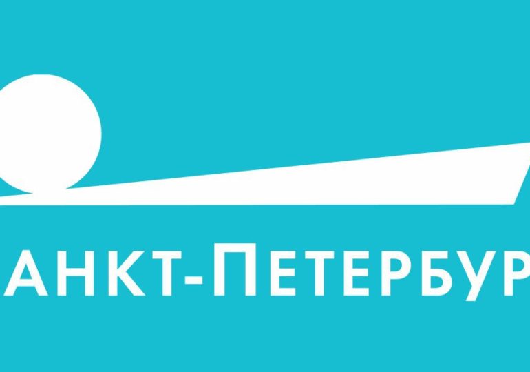 Во Всероссийской спартакиаде пенсионеров приняли участие несколько сотен человек
