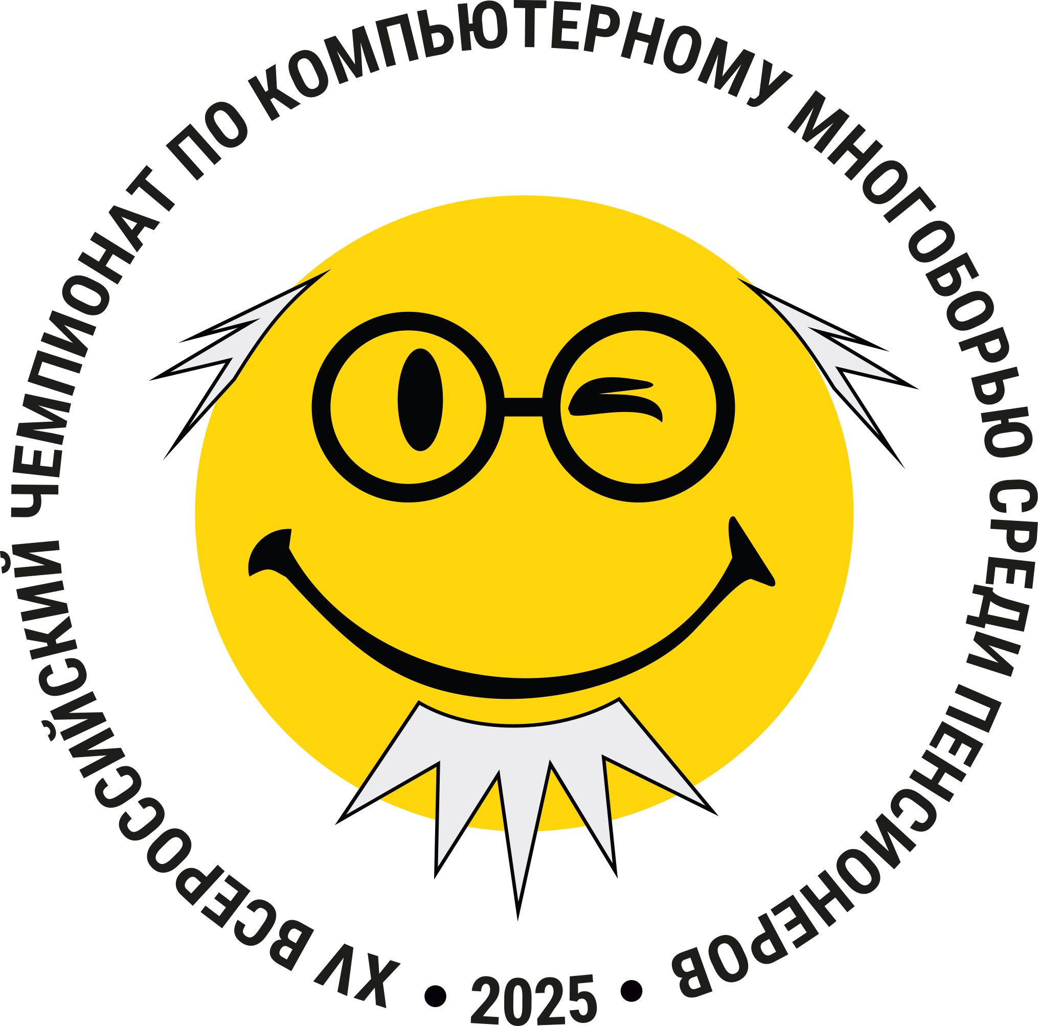 Logo_champ2025